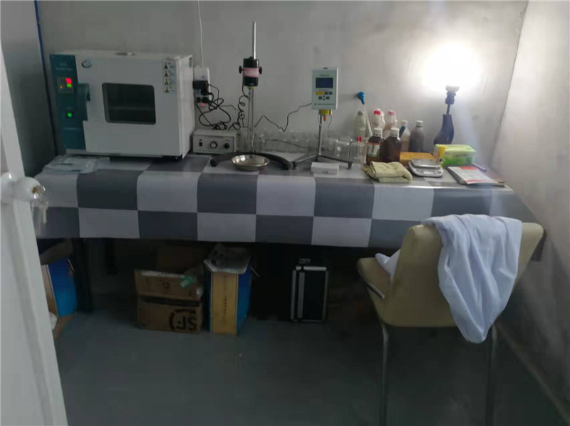 檢驗(yàn)室展示