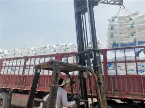 準(zhǔn)備發(fā)貨中