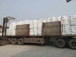 準(zhǔn)備發(fā)貨