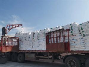 應(yīng)用領(lǐng)域