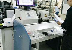 <strong>調試設備</strong>