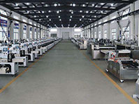 <strong>中奧車間</strong>