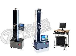 拉力試驗機(口罩/紙張/薄膜/安全帶/塑編）