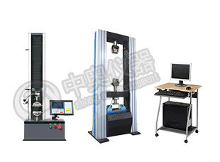 拉力試驗機（單臂/門式/手動/數顯/微機）