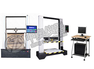 紙箱壓力試驗機（微機/數顯） 堆碼試驗機 抗壓堆碼試驗機