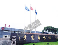 浙江臺州某單位訂購渦卷簧扭轉試驗機