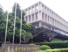 重慶某質檢所簽訂螺絲扭轉試驗機